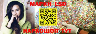 спайс Коммунар
