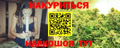 спайс Коммунар