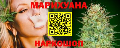спайс Коммунар