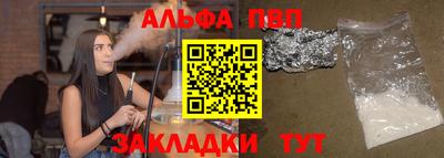 спайс Коммунар