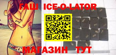 молекула духа Конаково
